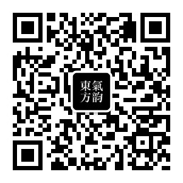 北京市朝阳区SOHO现代城A座511