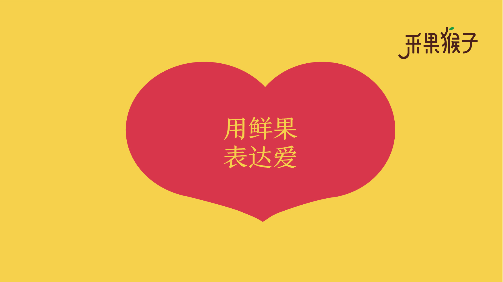 ppt的副本_画板 1 副本 27.jpg