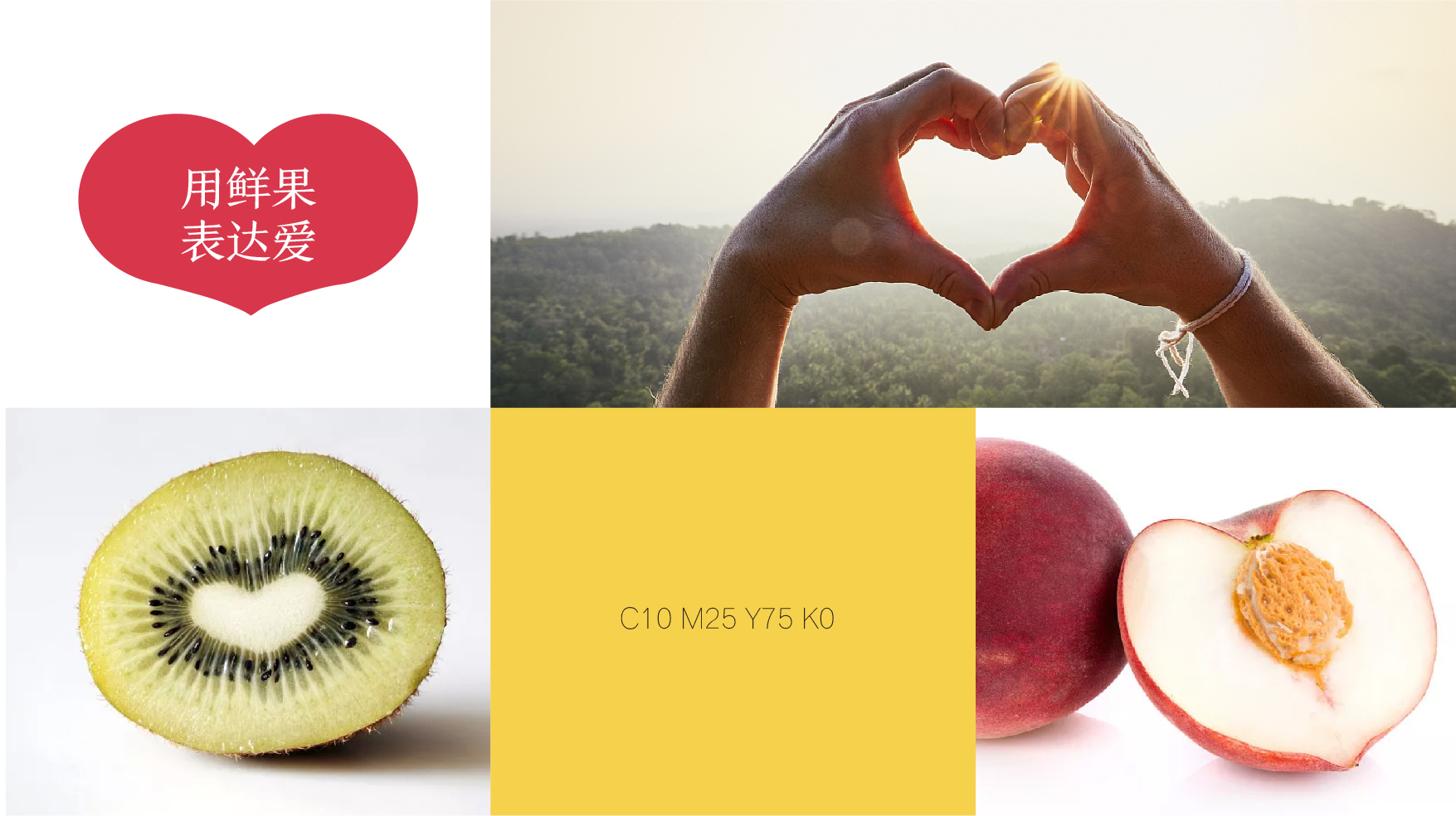 ppt的副本_画板 1 副本 11.jpg