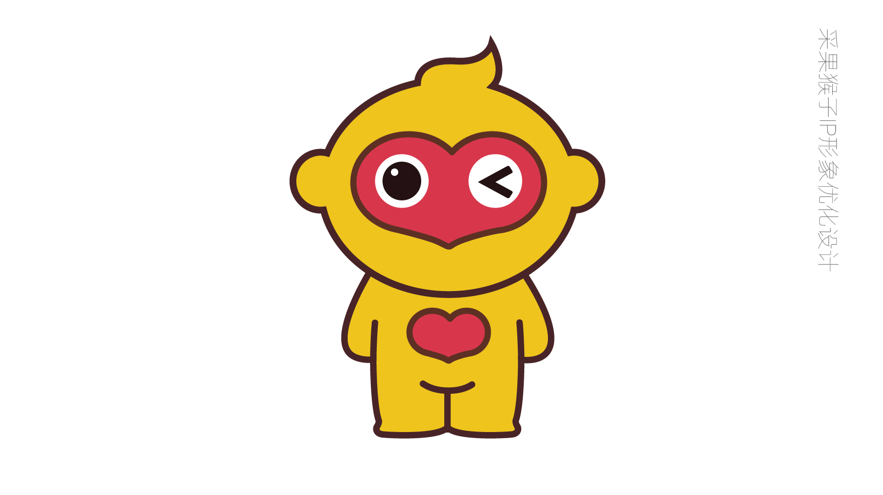 ppt的副本_画板 1 副本 33.jpg