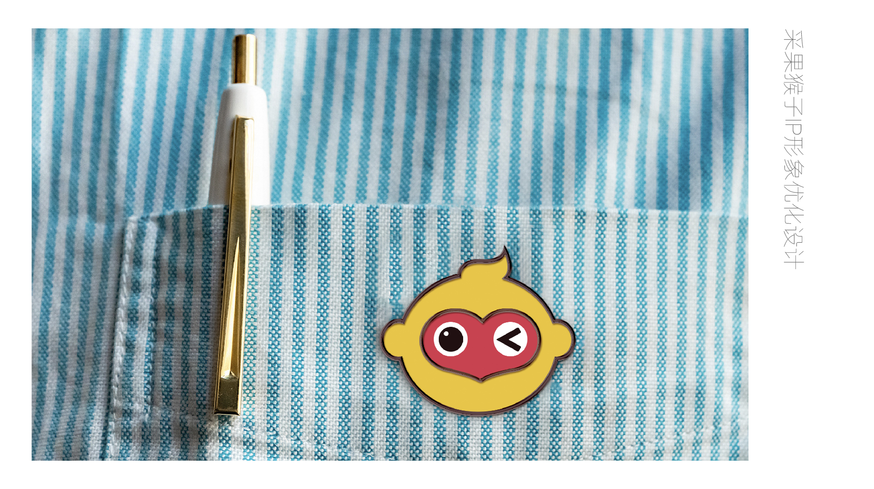 ppt的副本_画板 1 副本 35.jpg