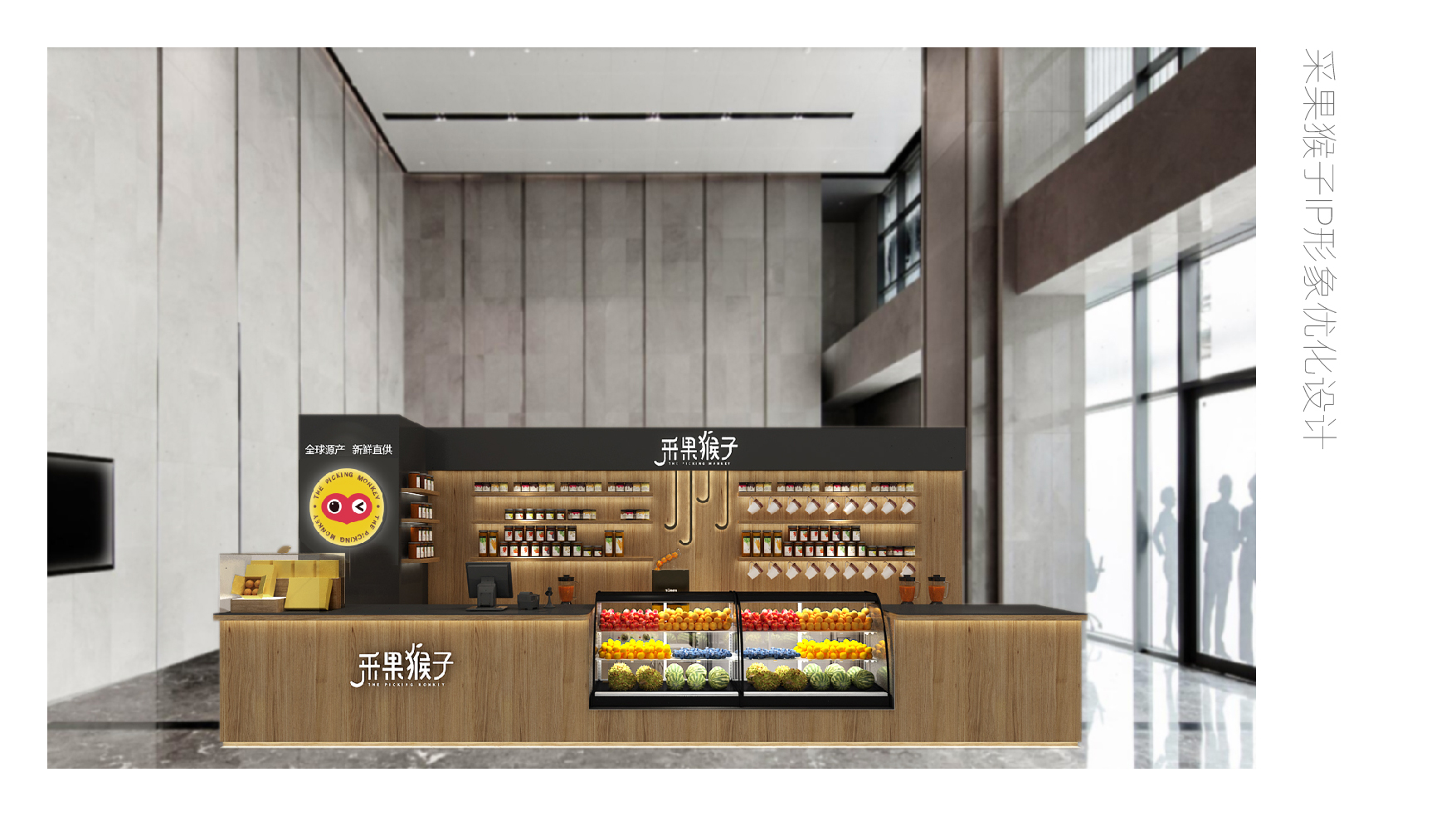 ppt的副本_画板 1 副本 14.jpg